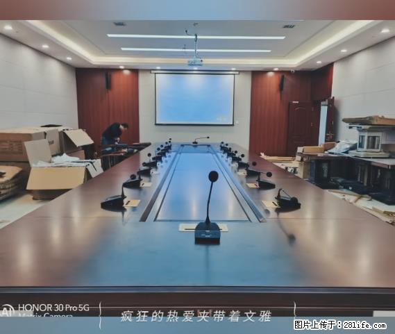 【贵州中汇联瑞科技有限公司】 专业做班班通、校园广播、校园监控、校园门禁道闸、学校大礼堂等 - 新手上路 - 吕梁生活社区 - 吕梁28生活网 lvliang.28life.net