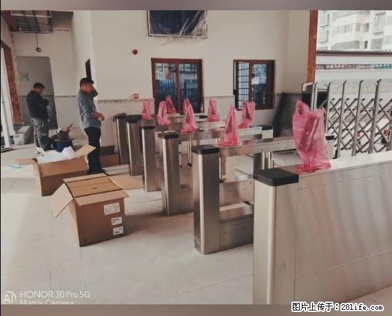 【贵州中汇联瑞科技有限公司】 专业做班班通、校园广播、校园监控、校园门禁道闸、学校大礼堂等 - 新手上路 - 吕梁生活社区 - 吕梁28生活网 lvliang.28life.net