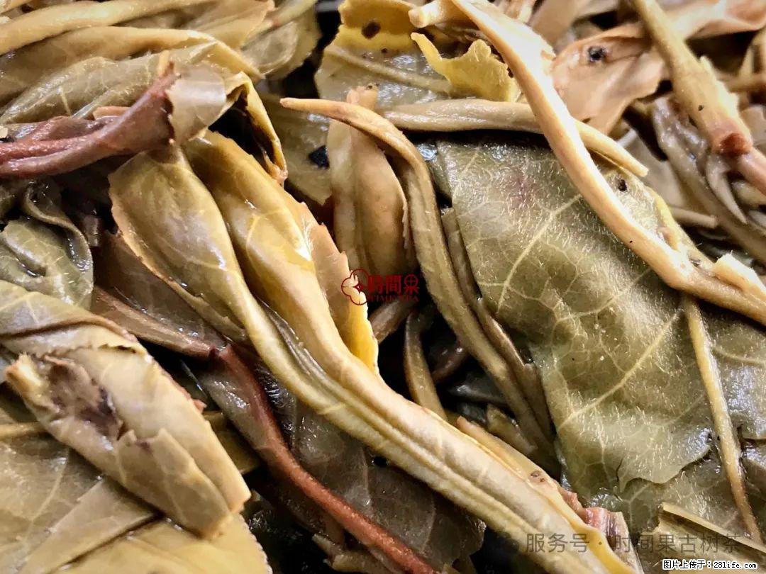 时间果百年古树龙珠普洱生茶 - 购物交流 - 吕梁生活社区 - 吕梁28生活网 lvliang.28life.net