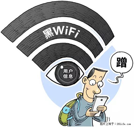 年底，这些消息柳州人千万别信！否则，这一年白干... - 吕梁生活资讯 - 吕梁28生活网 lvliang.28life.net