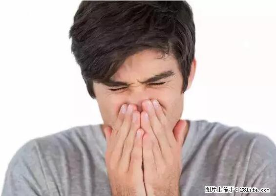 剪指甲、挖耳屎，这些日常小动作竟隐藏大危害！ - 吕梁生活资讯 - 吕梁28生活网 lvliang.28life.net