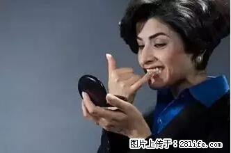 剪指甲、挖耳屎，这些日常小动作竟隐藏大危害！ - 吕梁生活资讯 - 吕梁28生活网 lvliang.28life.net