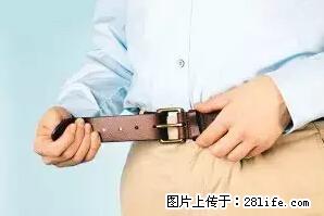 剪指甲、挖耳屎，这些日常小动作竟隐藏大危害！ - 吕梁生活资讯 - 吕梁28生活网 lvliang.28life.net