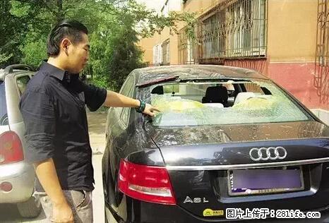 停车为什么要车头朝外？不是开玩笑，关键时刻真能救命 - 吕梁生活资讯 - 吕梁28生活网 lvliang.28life.net