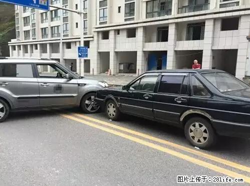 开车出事故没拍这5张照片，警察也帮不了你！ - 吕梁生活资讯 - 吕梁28生活网 lvliang.28life.net