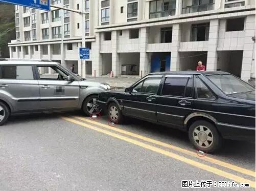开车出事故没拍这5张照片，警察也帮不了你！ - 吕梁生活资讯 - 吕梁28生活网 lvliang.28life.net