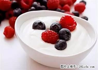 晕车、脚气、牙齿变黄、皮肤粗糙？学会这些三分钟搞定！ - 吕梁生活资讯 - 吕梁28生活网 lvliang.28life.net