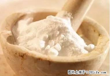 晕车、脚气、牙齿变黄、皮肤粗糙？学会这些三分钟搞定！ - 吕梁生活资讯 - 吕梁28生活网 lvliang.28life.net