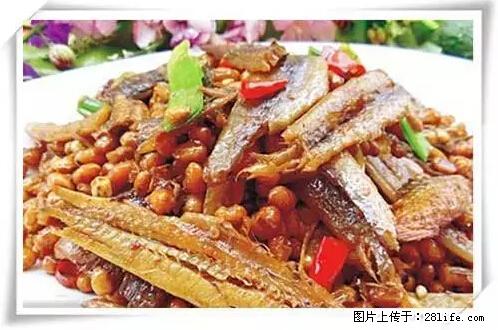 来广西旅游必吃这20道桂菜，不然就白来广西啦！ - 吕梁生活资讯 - 吕梁28生活网 lvliang.28life.net