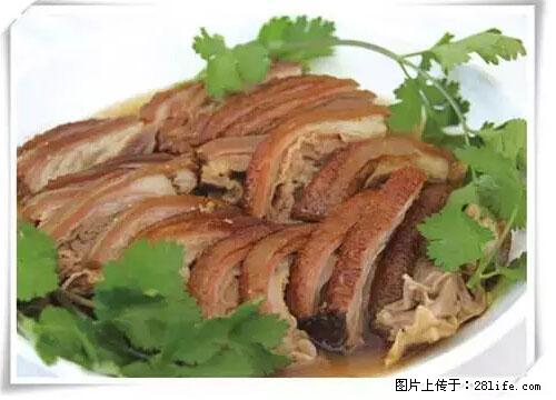 来广西旅游必吃这20道桂菜，不然就白来广西啦！ - 吕梁生活资讯 - 吕梁28生活网 lvliang.28life.net