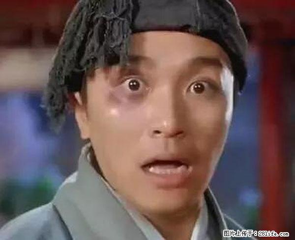 原来它这么毒，然而竟然满大街都是.... - 吕梁生活资讯 - 吕梁28生活网 lvliang.28life.net
