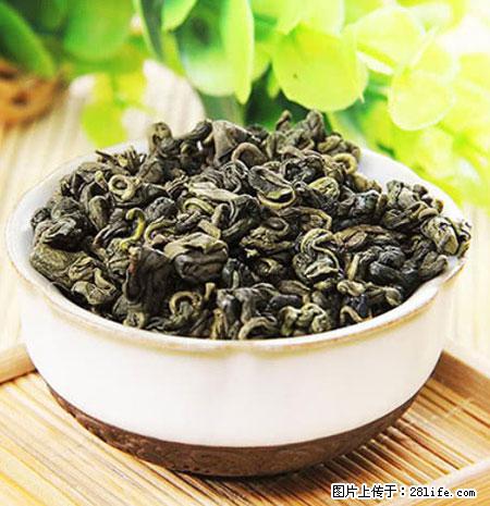 平乐石崖茶，珍贵仅次于金花茶 - 吕梁生活资讯 - 吕梁28生活网 lvliang.28life.net