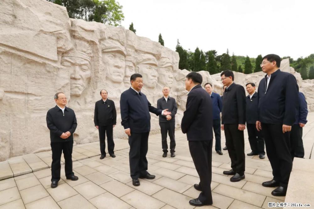 习近平赴广西考察调研 - 吕梁生活资讯 - 吕梁28生活网 lvliang.28life.net