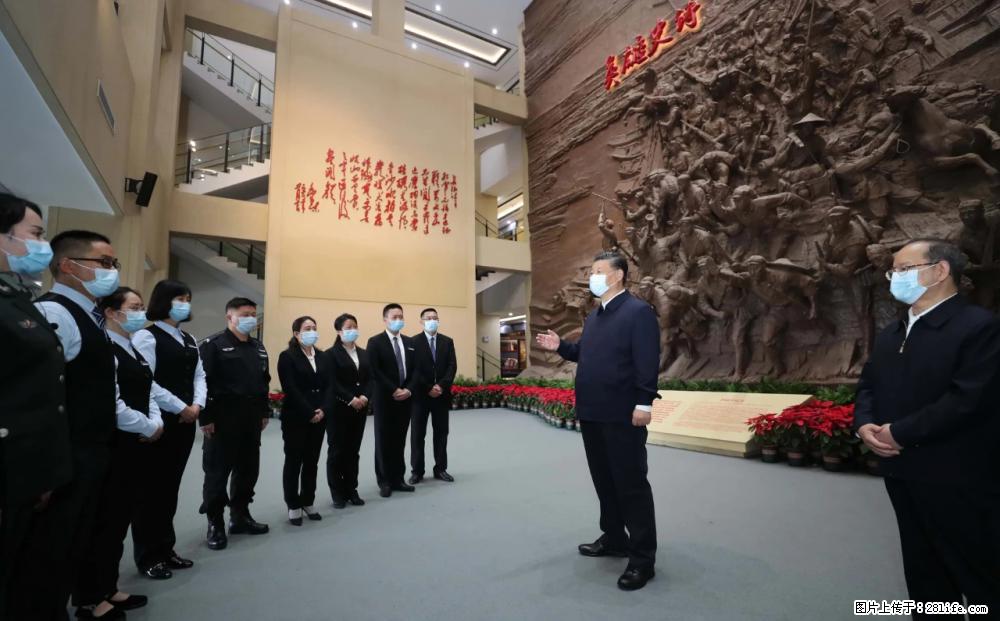 习近平赴广西考察调研 - 吕梁生活资讯 - 吕梁28生活网 lvliang.28life.net