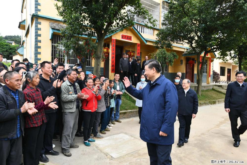 习近平赴广西考察调研 - 吕梁生活资讯 - 吕梁28生活网 lvliang.28life.net