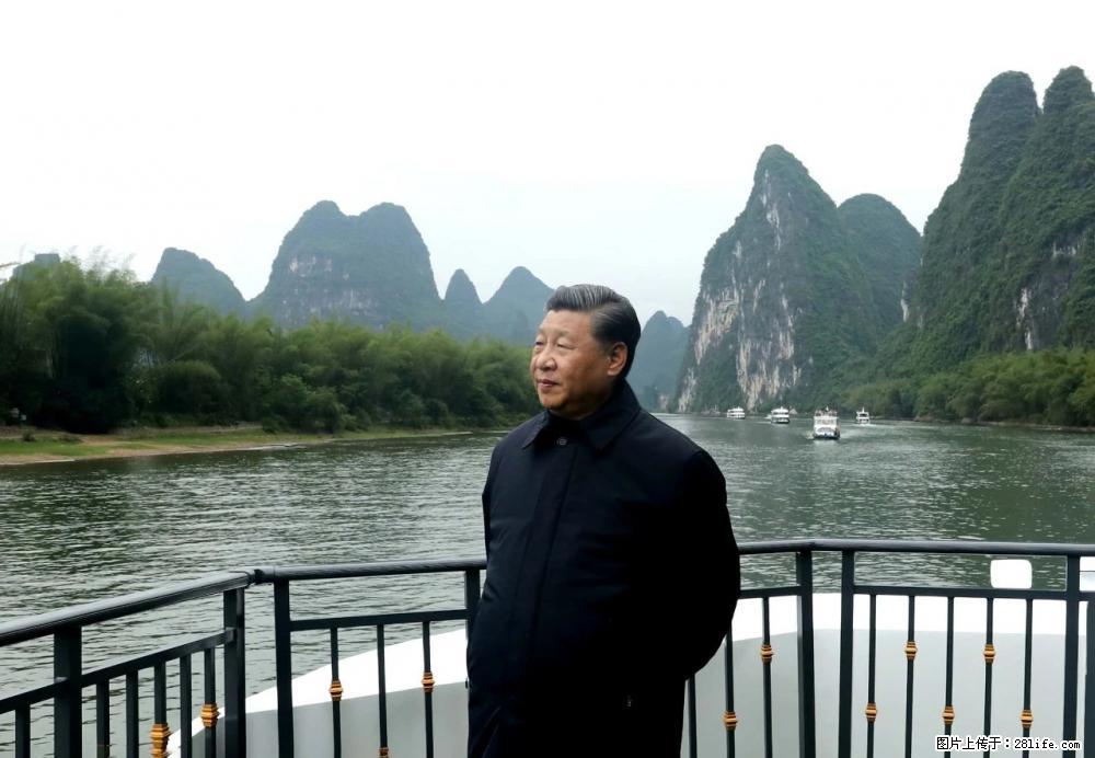 习近平赴广西考察调研 - 吕梁生活资讯 - 吕梁28生活网 lvliang.28life.net