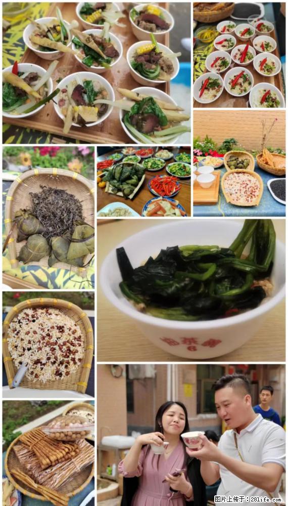 “粤灌文化 美好生活”油茶文化主题活动在广东深圳成功举办 - 吕梁生活资讯 - 吕梁28生活网 lvliang.28life.net