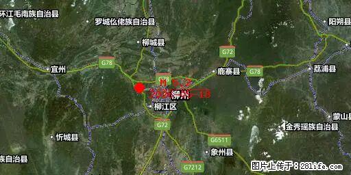 2026年05月18日00时21分广西柳州市柳南区发生5.2级地震 - 吕梁生活资讯 - 吕梁28生活网 lvliang.28life.net